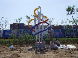 hj1742 不銹鋼雕塑-針線之魅_青島國際服裝城不銹鋼雕塑、石雕、玻璃鋼雕塑_濱州宏景雕塑有限公司