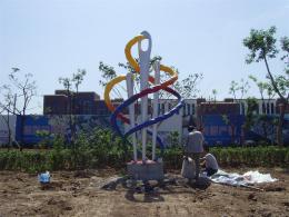 hj1743 不銹鋼雕塑-針線之魅_青島國際服裝城不銹鋼雕塑、石雕、玻璃鋼雕塑_濱州宏景雕塑有限公司